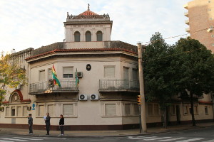 Frente del Consulado de Bolivia en Rosario - Argentina